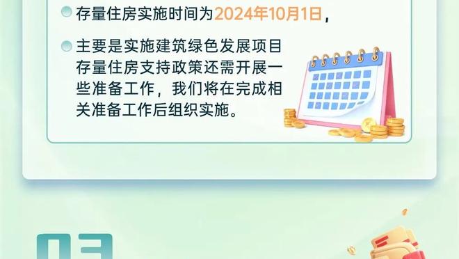 都不要了！记者：拜仁认为巴黎要价过高，将放弃穆基勒的转会